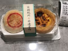 -南宋胡记(杭州体育场路店)