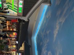 -苏州味道(阳澄湖服务区店)