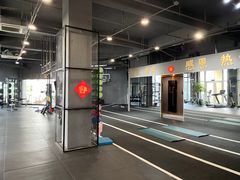 -Burn Fit燃炼健身工作室(新都旗舰店)