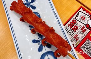 Meat Granule Sausage