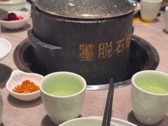 -野·大山里野生菌石锅土鸡(益田假日店)