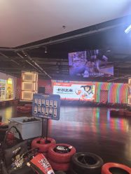 -卡尔飞车(长沙喜盈门范城店)