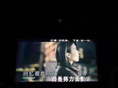 -百威KTV(恒福路店)