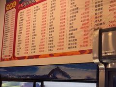 -疍家人黄记海鲜火烧烤