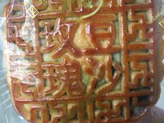 -唐宫海鲜舫
