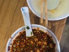 -怪噜范·老贵阳街头名小吃(鸿通城店)