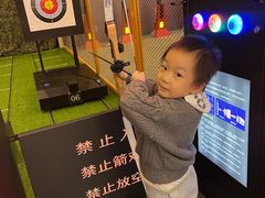 -好燃时刻潮玩运动馆·儿童乐园·室内游乐场·团建