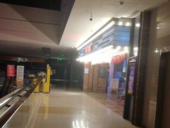 -CGV影城(万象城激光IMAX店)