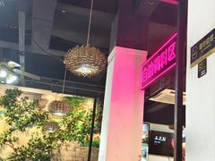 -三毛牛肉店(福强店)