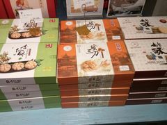 -桃源村(老门东店)