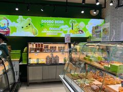 -皇后西斯汀(千姿汇店)