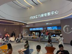 -万象影城演出厅-深圳前海店