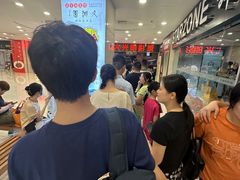 -CMC大光明影城(莲花店)