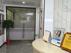 -武汉仁爱口腔(光谷店)