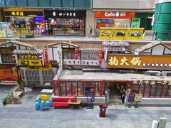 -The Habit Burger Grill 哈比特汉堡(爱琴海店)