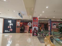 -猫爪爪原切自助烤肉(观音桥阳光世纪店)