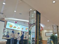 -苏氏牛肉面(北京南路店)