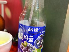 -菌之家·专业纯野生菌火锅·特色炒菌