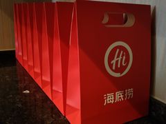 -海底捞火锅(奥体南路店)