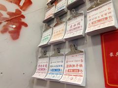 -王大乔泡椒米线·小火锅(星城天地店)