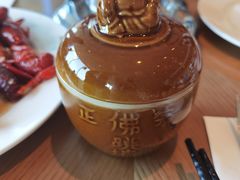 -苏州吴江盛虹万丽酒店-燃餐厅(盛泽店)