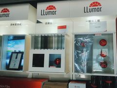 -龙粤汽车贴膜·中国航天山由