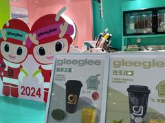 -gleeglee乐溢亦茶(合生汇店)
