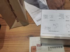 -MUJI无印良品(杭州万象城店)