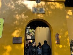 -西园寺素食(西园弄戒幢律寺店)