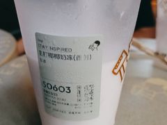 主打椰椰奶冻-喜茶(深圳海岸城店)