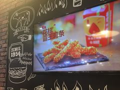 -汉堡王(大连柏威年餐厅店)