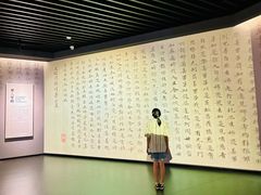 -四川大学博物馆