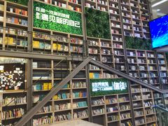 -当当书店(国泰广场店)
