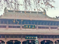 -钱王祠