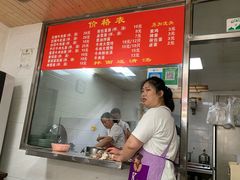 -旺泉餐饮店·清真牛肉面馆