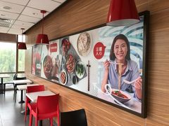 -永和大王(万顺路店)