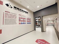 -御宝贝24h宠物医院·转诊中心·CT核磁血透中心(厦门总院)