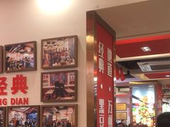 -沈姐万州烤鱼(沙坪坝七中店)