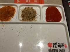 -丰茂烤串(钦州北路店)