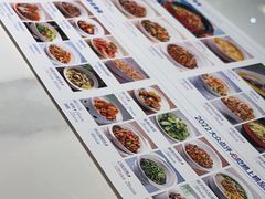 -兰湘子·湘菜小炒(石家庄万象城店)