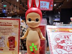 -九木杂物社(中心店)