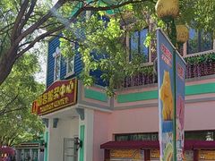 -沈阳方特欢乐世界