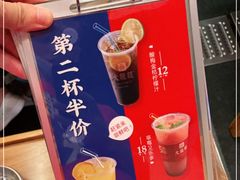 -大龙燚火锅(南山大道店)