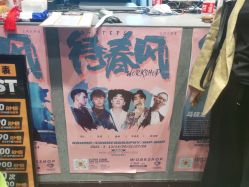 -G-STEPS舞蹈工作室