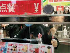 -蜜雪冰城(鼓楼南大街店)