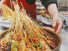 -古真记钵钵鸡(老公园店)