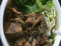 -八珍·广式煎饺·广州老字号(北京路总店)