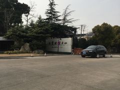 -久萌教培·仙霞网球中心官方培训