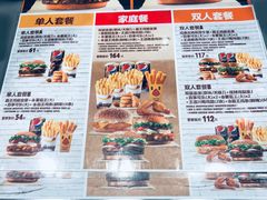 菜单-汉堡王(海昌海洋公园店)
