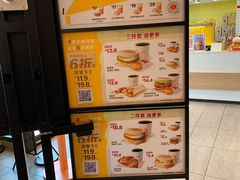 -麦当劳(天权路店)
